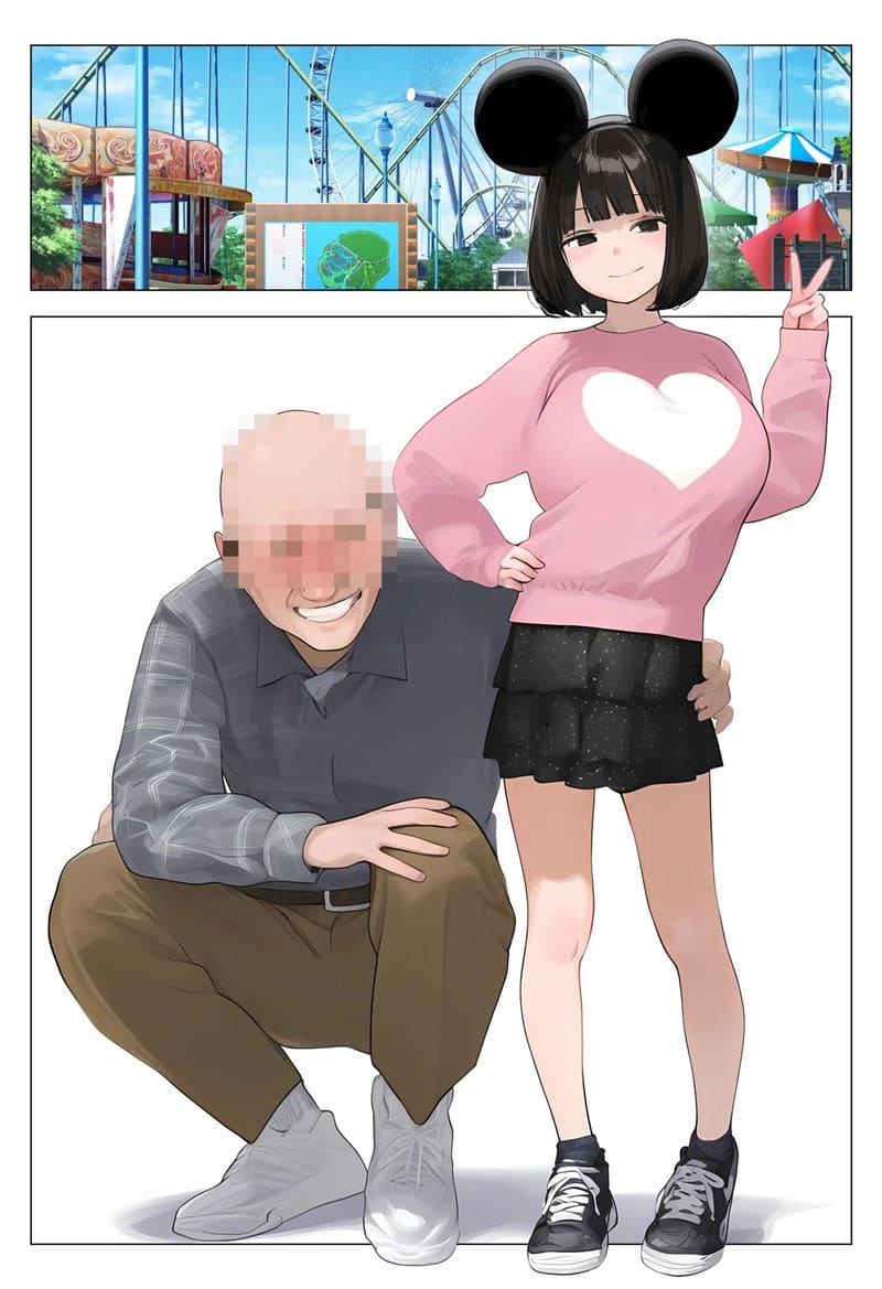 แอปสะกดจิตชี้นำให้ท้องเพราะโดนเย็ด